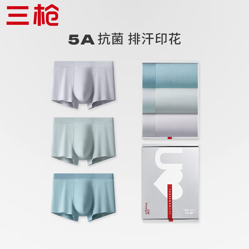 ǹTHREEGUNڿ5Aݿ50֧׷ʿƽǿ͸Ľǿ 3ǳ   3 2XL29.7Ԫ
