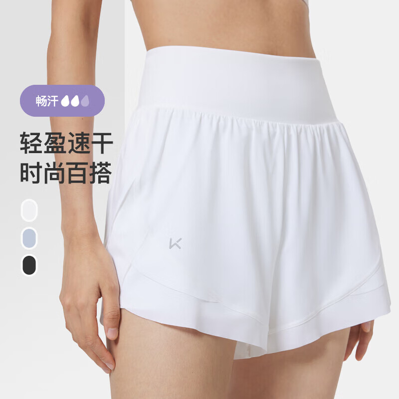 Keep假两件速干运动短裤女夏瑜伽健身亲肤薄款防走光裤 纯净白  XL 