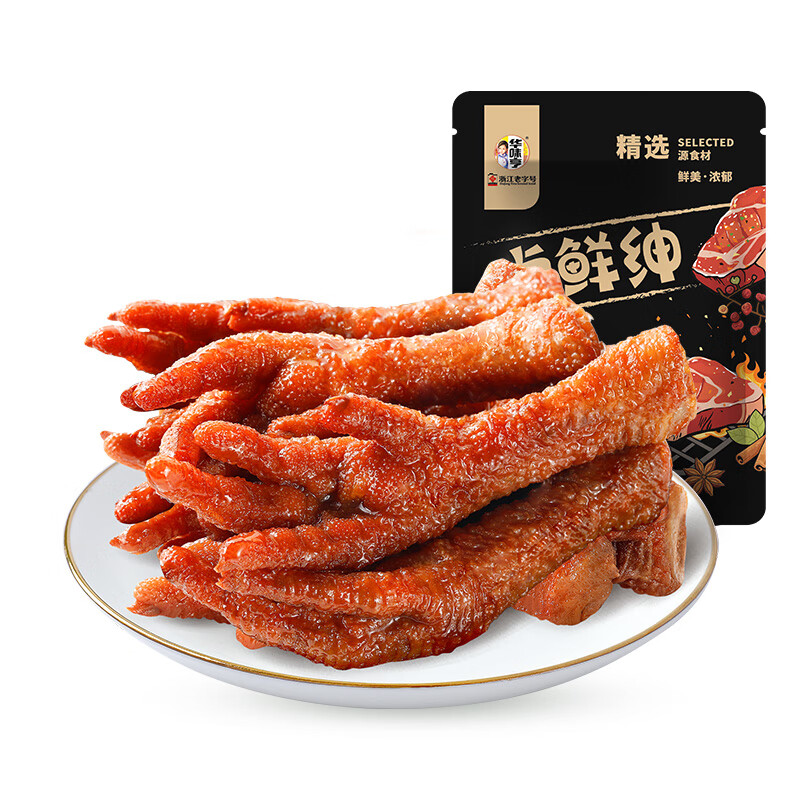 ��ζ�� ������ʳ ���⸬\������\���Ž�� ��ѡ12��