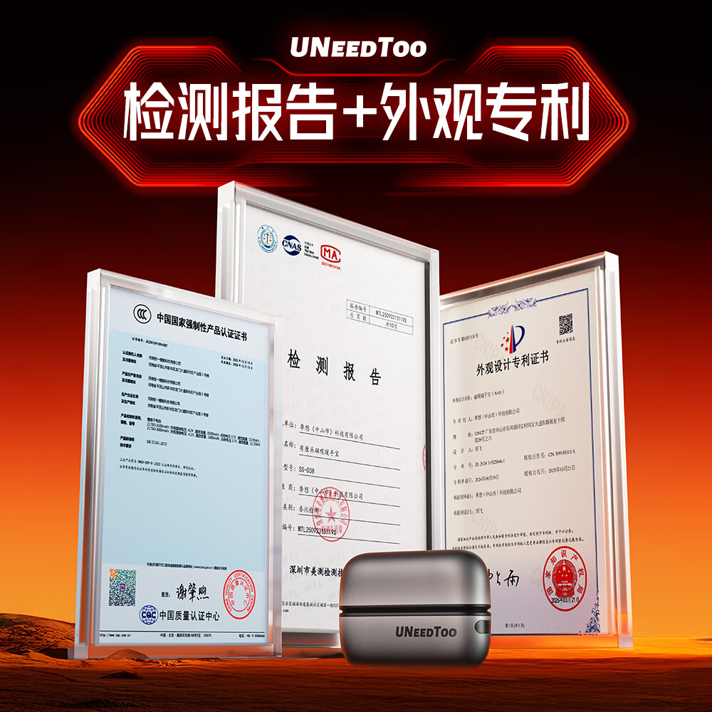 有厘头【职业哥同款】2025电竞磁吸暖手宝二合一双手同时暖手分离式充电暖手宝可上飞机高铁送礼男生礼物 【月岩银黑】智能数显+NTC温控+强续航+三档控温