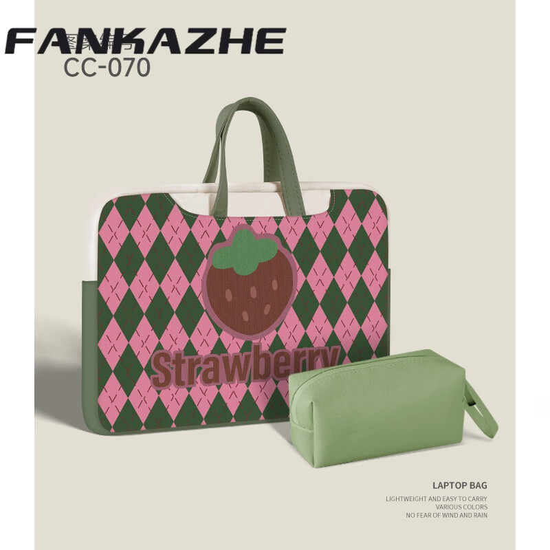 梵卡哲（FANKAZHE）美式复古笔记本电脑包13.3英寸女手提包适用于苹果macbookPro CC-070【升级配色电脑包+收纳包】 13.3英寸