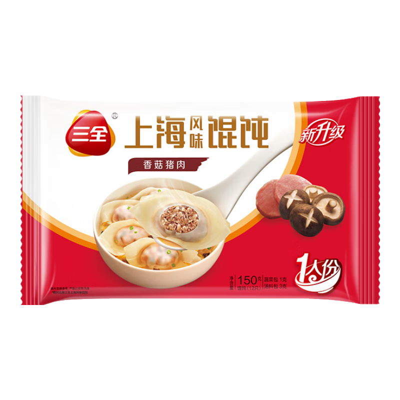 ȫʽ͵İץٶͥҹ Ϻζ㹽150g18.13Ԫ3.63Ԫ/