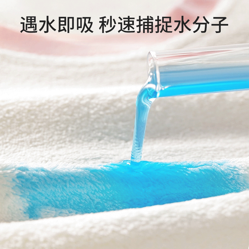 贝谷贝谷儿童洗漱巾洗脸刷牙隔水毛巾婴儿防吐奶水围嘴围兜速干吸水口水巾 蓝熊小萌卫洗漱巾 33*35cm