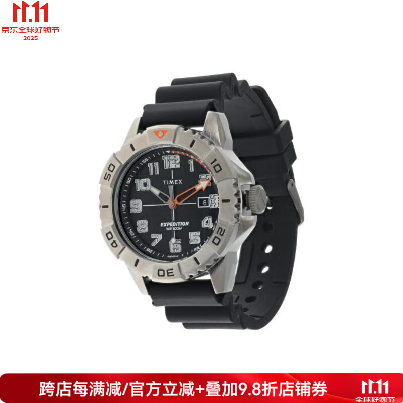 ʱTIMEXб˶轺ʱж๦ٴ as pic One Size