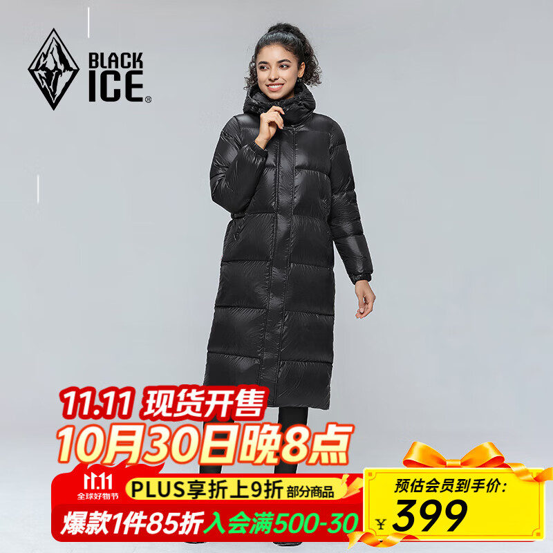黑冰秋冬女士过膝长款鸭绒连帽轻量保暖防风防泼水羽绒服 FAF8961 黑色 L