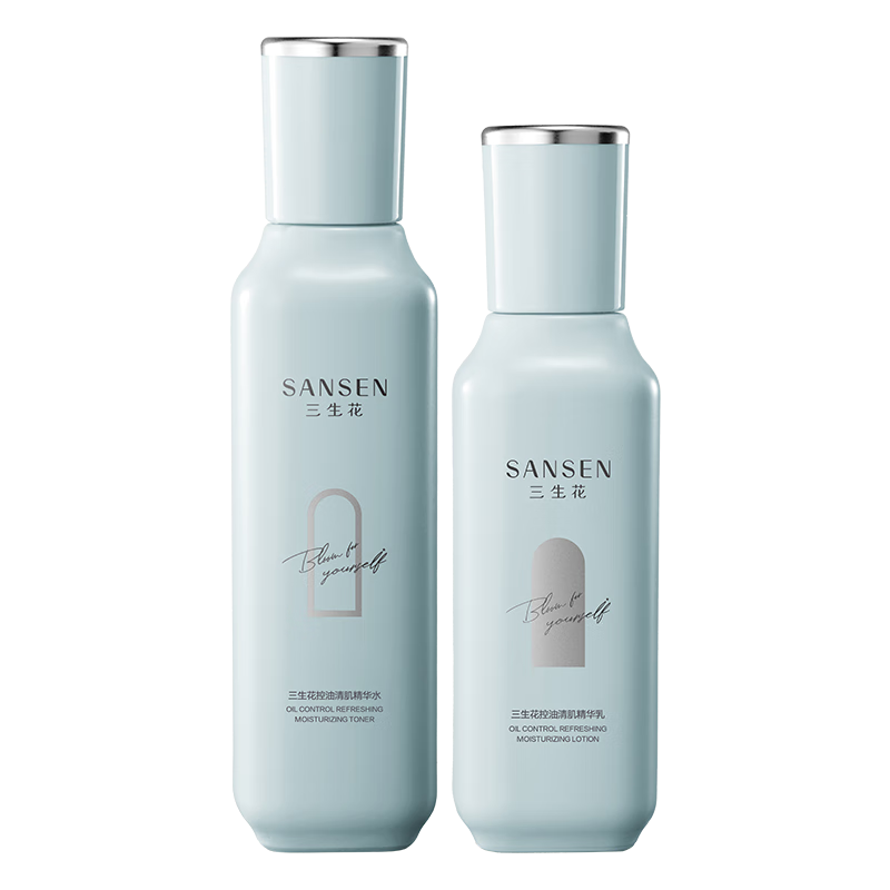 三生花百雀羚控油清肌水乳套装护肤品补水保湿水120ml+乳100ml七夕礼物