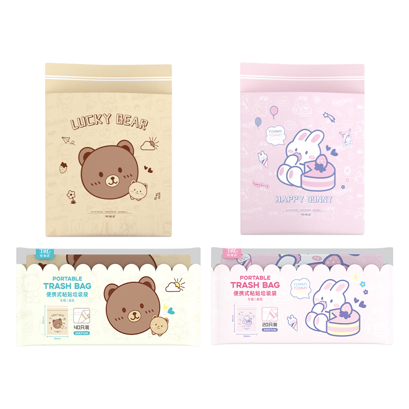 ����೵���������Ӻ�2.5˿60ֻѧ����������ճ��ʽ��ų���������ɴ� 9.8Ԫ