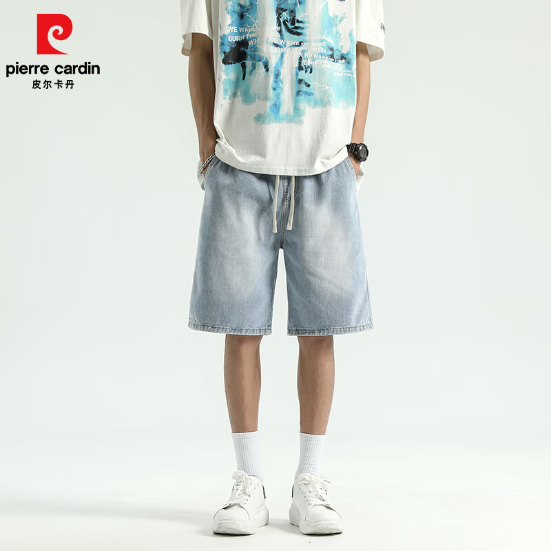 pierre cardin Ƥ ʿƷʱţж̿49.9Ԫȯ