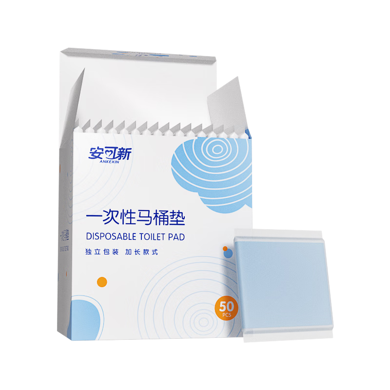 ������һ������Ͱ��50Ƭ�ӳ�����װ���оƵ��ˮֽ���������40*60cm 18.5Ԫ