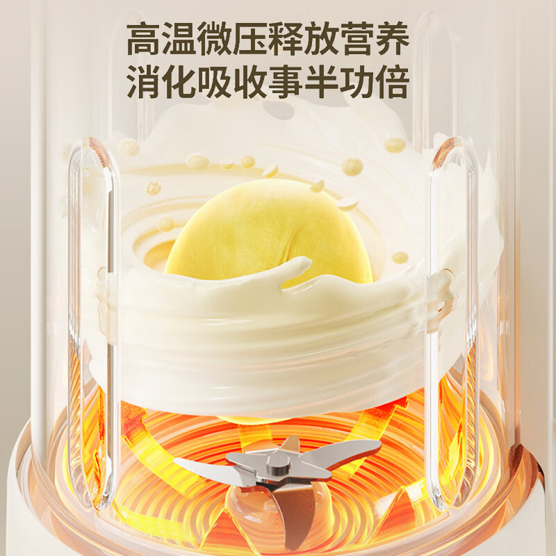 大宇（DAEWOO）破壁机家用免煮全自动1.5L豆浆机5-6人无刷变频轻音防糊底辅食料理机2025新品云境DY-SM18 米色