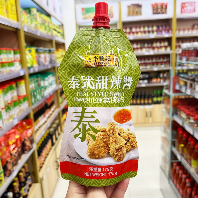 港版李錦記芝麻醬泰式甜辣醬甜醬番茄醬涼拌沙律調味醬料直立裝 泰式甜辣味175g