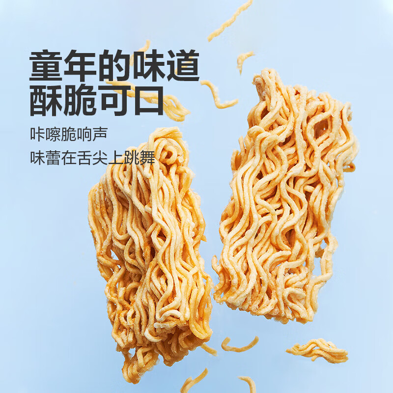 商品图片 6