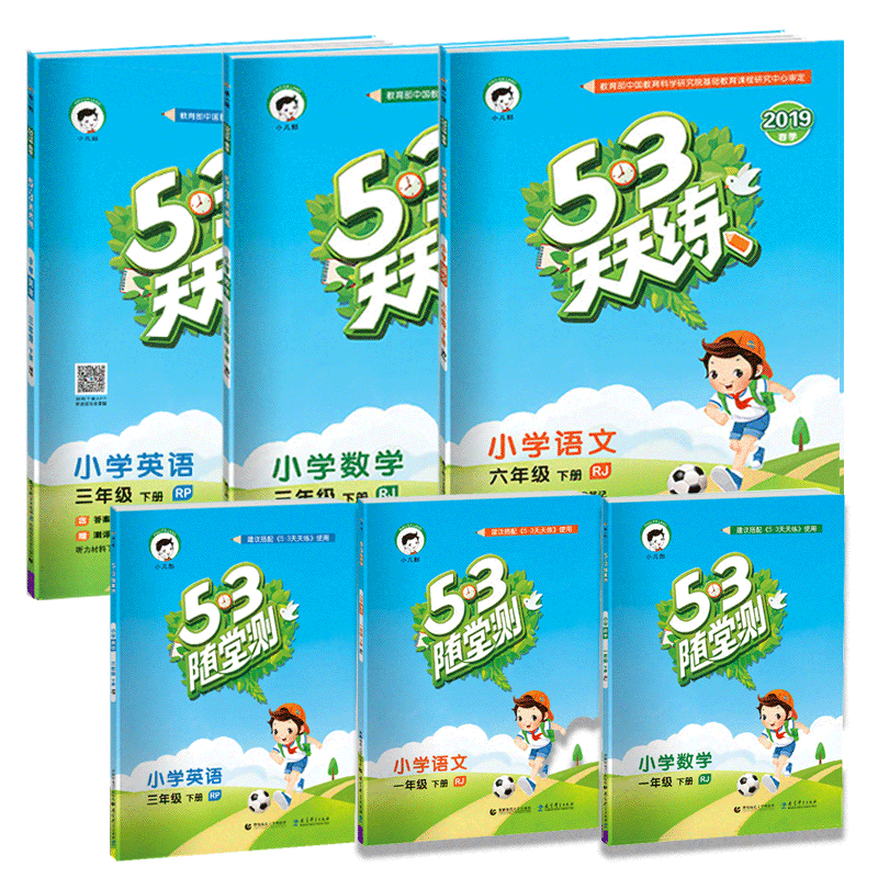 GetGreatDealsonHigh-QualityUnknownBrandThird-GradeProducts