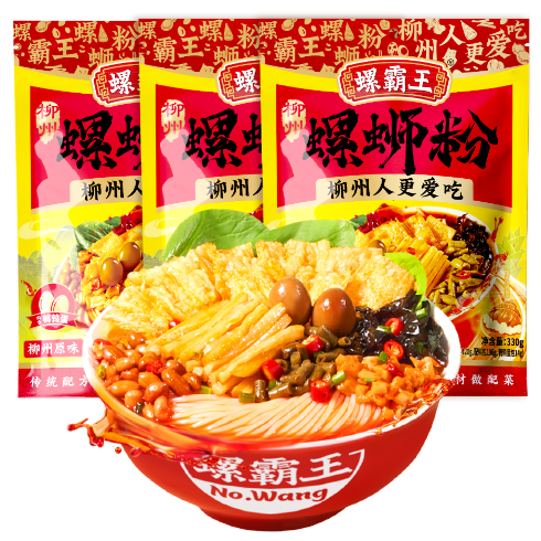 �ݰ��� ���Ϸ� ԭζ 330g*3��  22.9Ԫ���ʣ�����ȯ��