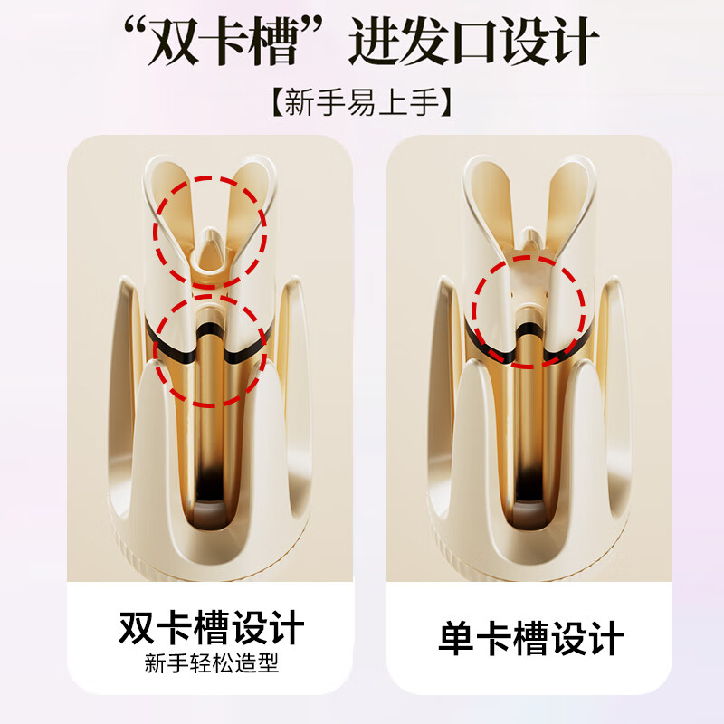 DYMIROY 戴觅全自动卷发棒32mm负离子卷发神器大卷懒人烫发棒恒温防烫不伤发电卷棒女士蓬松大波浪宿舍生日礼物 米白【旗舰款+蜂鸣计时提醒+1亿负离子+4档温控】