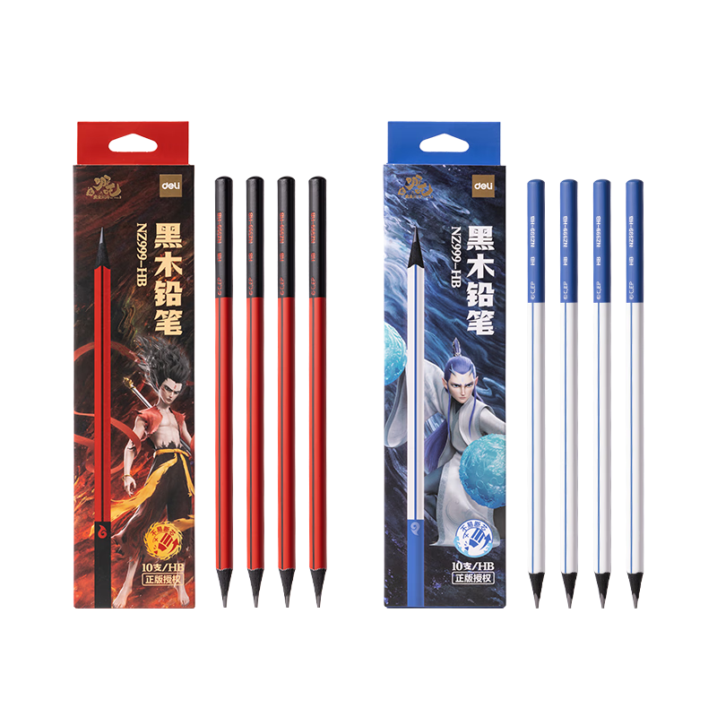  NZ999-HB HBǦ ľǱʸ 10֧װ дǦ 5.4Ԫ