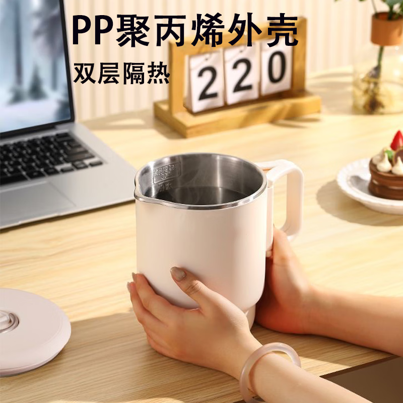万利达便携式电热水壶折叠烧水杯316不锈钢 旅游 出差 家用烧水炖煮鸡蛋煮面烧水壶 0.9L 【316母婴级材质】