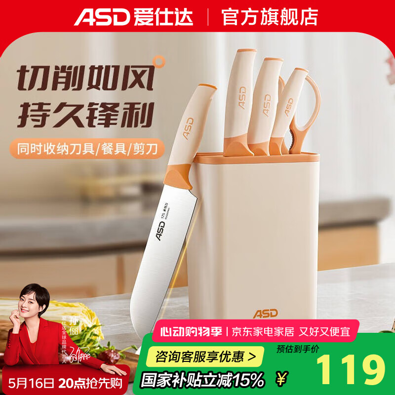 ���˴ASD��������װ��������ϲ˵����ó��߳���ȫ��ˮ������Ƭ�����ǵ��˵� ����������