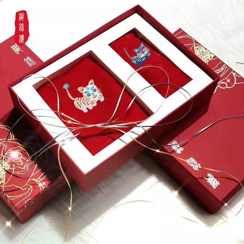 織錦樓冬季真絲刺繡小老虎圍巾情侶款保暖絲巾新款禮品圍脖禮盒裝 虎虎生威-情侶款