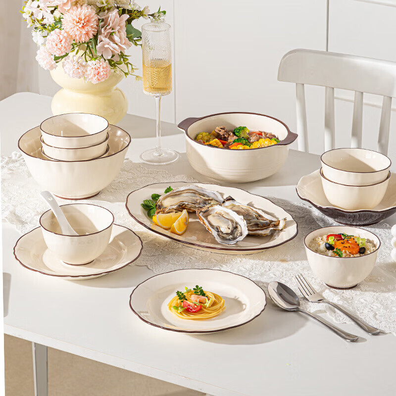佩尔森高级感碗碟套装家用2025新款高颜值碗盘乔迁陶瓷餐具套装釉下彩 4.5寸荷边碗/奶白釉玉白描棕