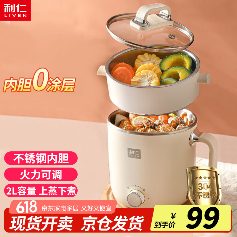 ���� ����� DHG-B205 2��