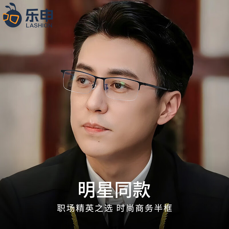 ���ڲ����������۾��������������Ѽܿ����ж���������������ɫ�����۾���� ��ɫ ���˾������1.60������ 0-600��