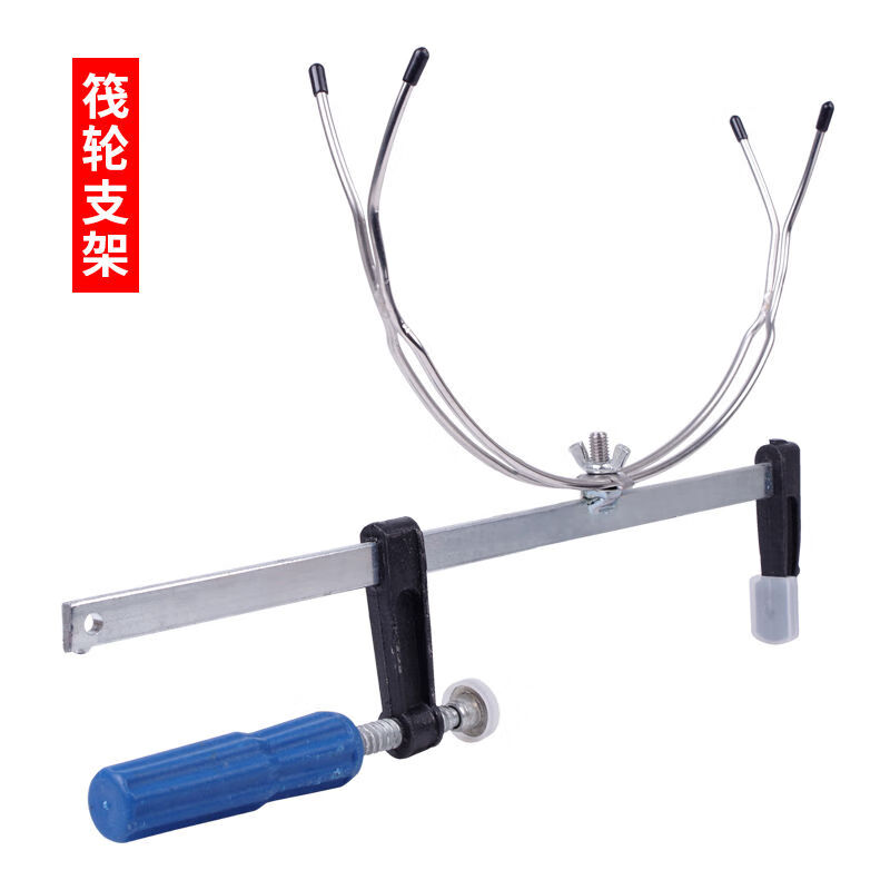 釣哈哈可調(diào)節(jié)筏桿支架水滴輪支架筏竿支架橋釣筏釣支架竹排船釣魚竿支架 筏輪支架