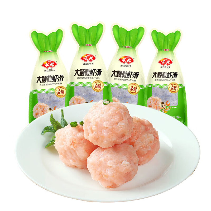 安井 100g大顆粒蝦滑*4袋煮湯火鍋食材半成品蝦肉飽滿方便蝦餅 100g大顆粒蝦滑*4袋
