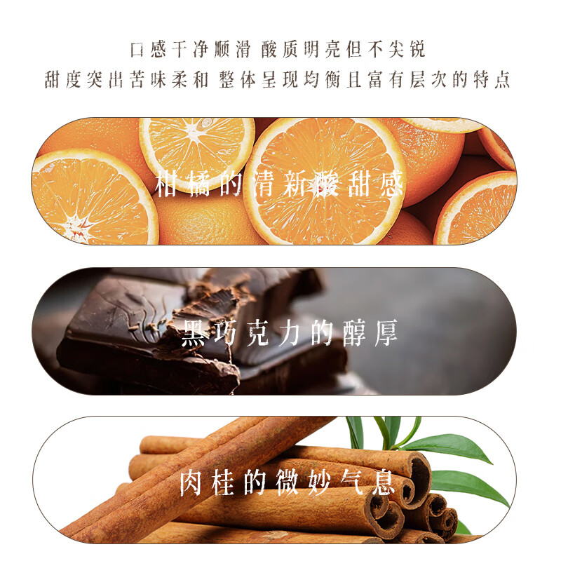ANDEMISKI安德米奇咖啡中度烘焙100%阿拉比卡250g甘苦平衡冲饮秘鲁原装进口 单包250g