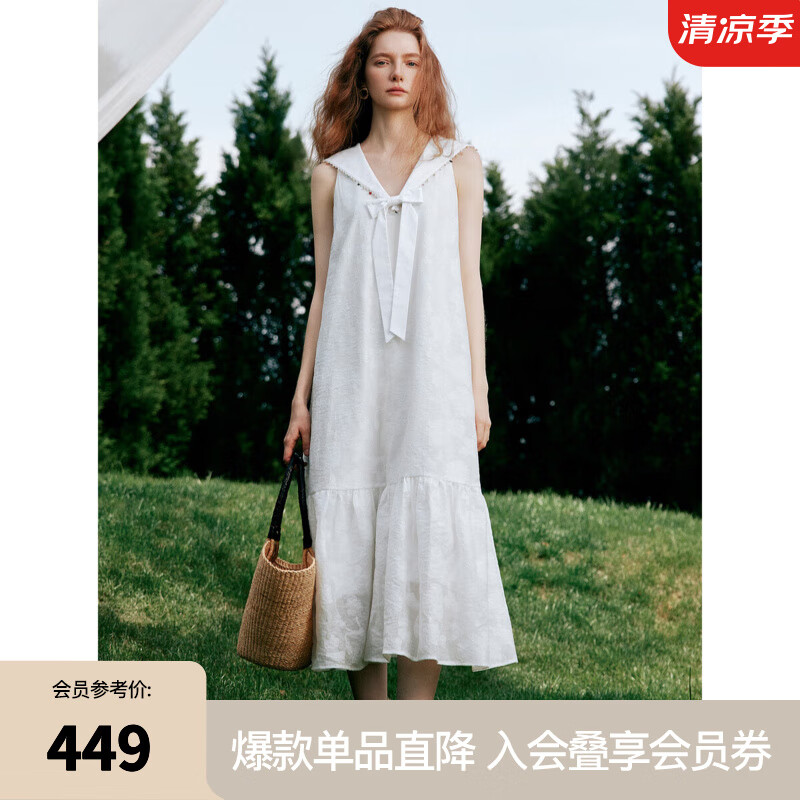 ELLE【明星同款】拾貝少女海軍領(lǐng)連衣裙女2025夏季新款減齡小白裙 白色 M