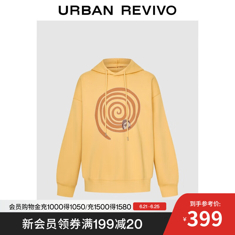 UR2025夏季新款男装时尚休闲趣味印花连帽长袖T恤UIF450015 郁金黄 XS