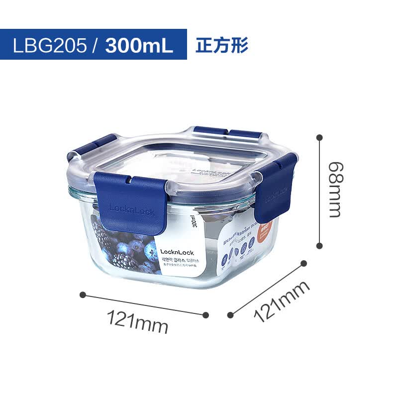 乐扣乐扣（LOCK&amp;LOCK）玻璃保鲜盒食品饭盒便当真空密封水果冰箱专用冷藏上班族 正方形 300ml