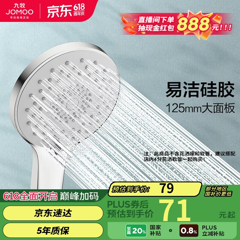 ���� ������ͷ S148013 �����������˫��ѹ�����ֳ�