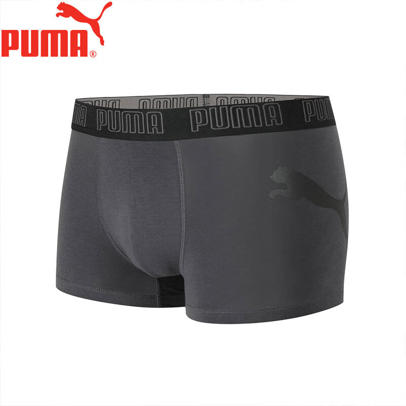 彪马（PUMA）男士内裤印花logo抑菌内胆平角底裤休闲四角短裤1条装 002深灰色 3XL （190-210斤）