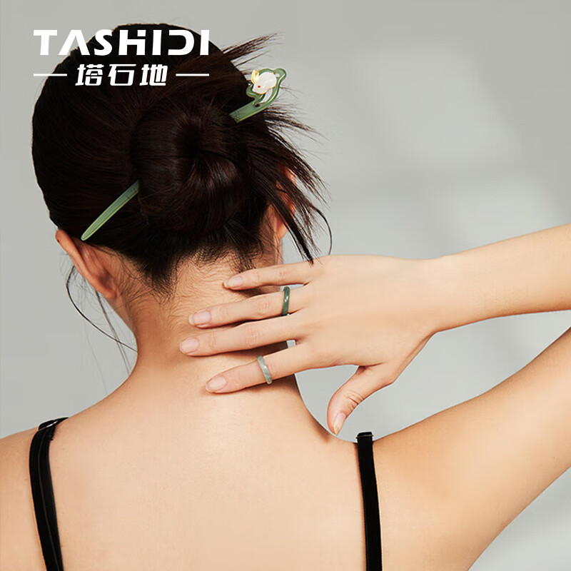 塔石地素圈戒指女A货翡翠玉石指环情侣对戒周年生节日礼物送女友送长辈 【京速达】翡翠素戒K2955 戒指圈号10(港度)