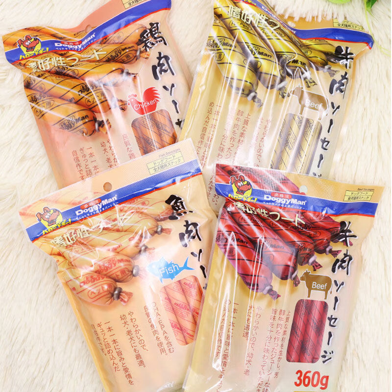 多格漫日本多格漫狗狗火腿腸狗吃的香腸訓練獎勵幼犬小狗泰迪狗寵物零食 【20支裝】雞肉紫薯味