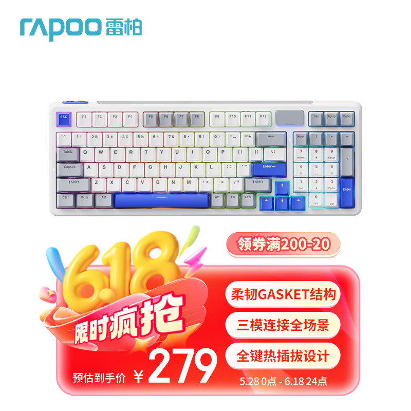 �װ� ��е���� V700DIY-98