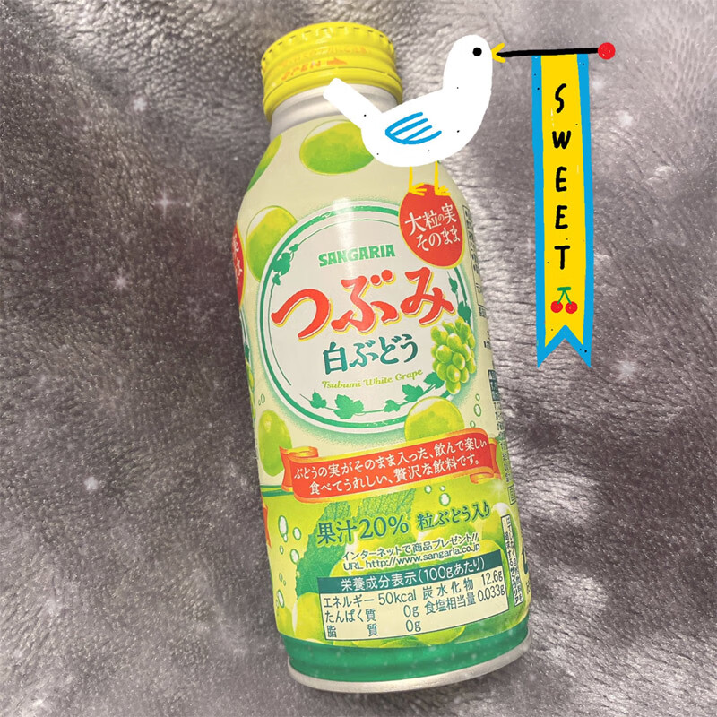 三得利（Suntory）日本進(jìn)口飲料不二家水蜜桃白桃混合三佳利白葡萄西柚白桃汁 [26.1月三佳利白葡萄汁]380g*6瓶