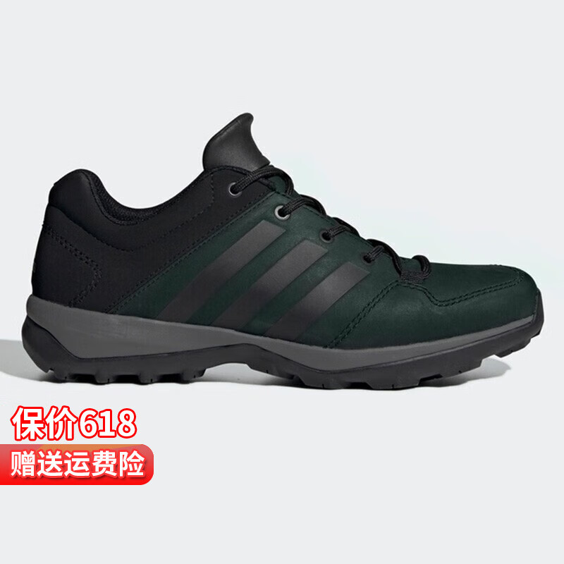 阿迪达斯 （adidas）运动鞋男鞋新款户外越野鞋轻便透气休闲鞋徒 B27271 39