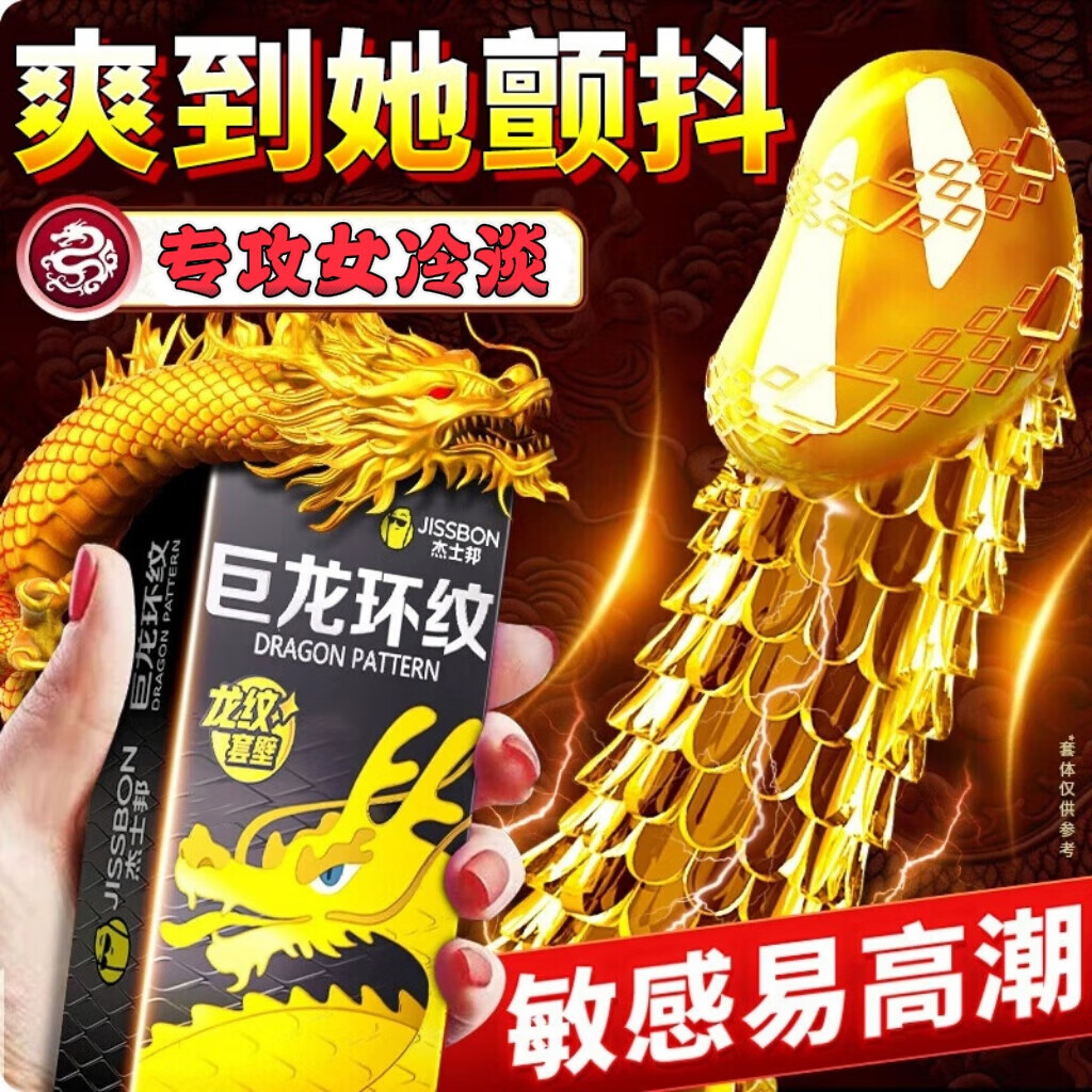 ڲʿʱרó־óװйͷר 顿4ֻ1ֻ+Ұ3 Ʒ 18ײŮԿ쳱 ȤƷ45Ԫ