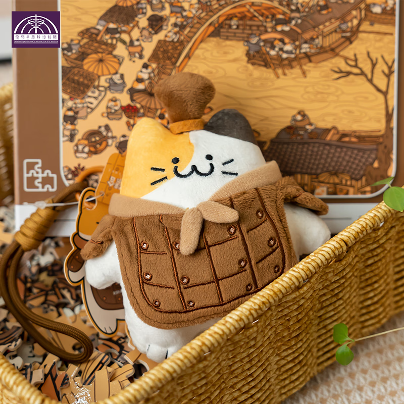 秦始皇兵马俑博物馆正品朕的毛绒兵猫俑橄榄猫三花挂件西安旅游纪念品礼物背包钥匙扣 朕的毛绒-兵猫俑【三花】（含礼袋）