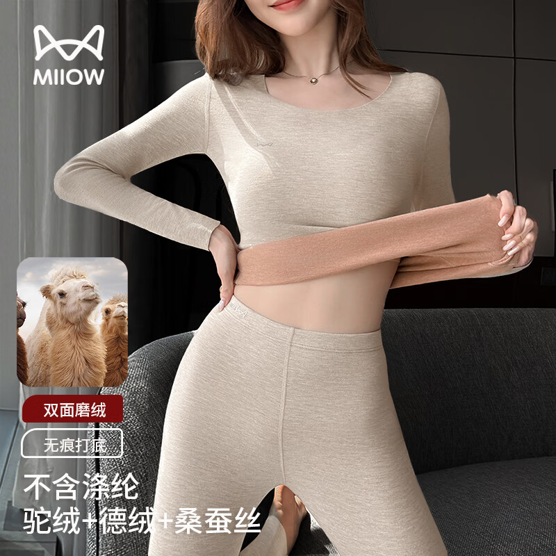 è�� Ůʿ˫����޷����޺����������װ ���޲�˿ ������� 104.95Ԫ(����ȯ)