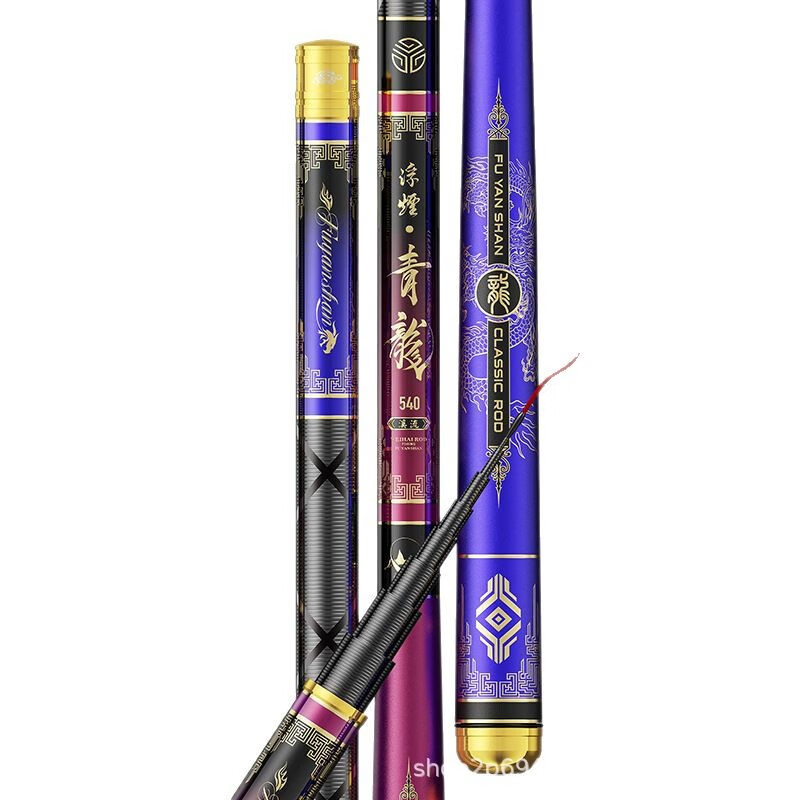 浮煙山溪流竿高碳短節(jié)魚竿19超輕超硬超細(xì)28調(diào)鯽魚竿手竿多件可議 灰色 超輕高碳溪流竿28調(diào)2.7米