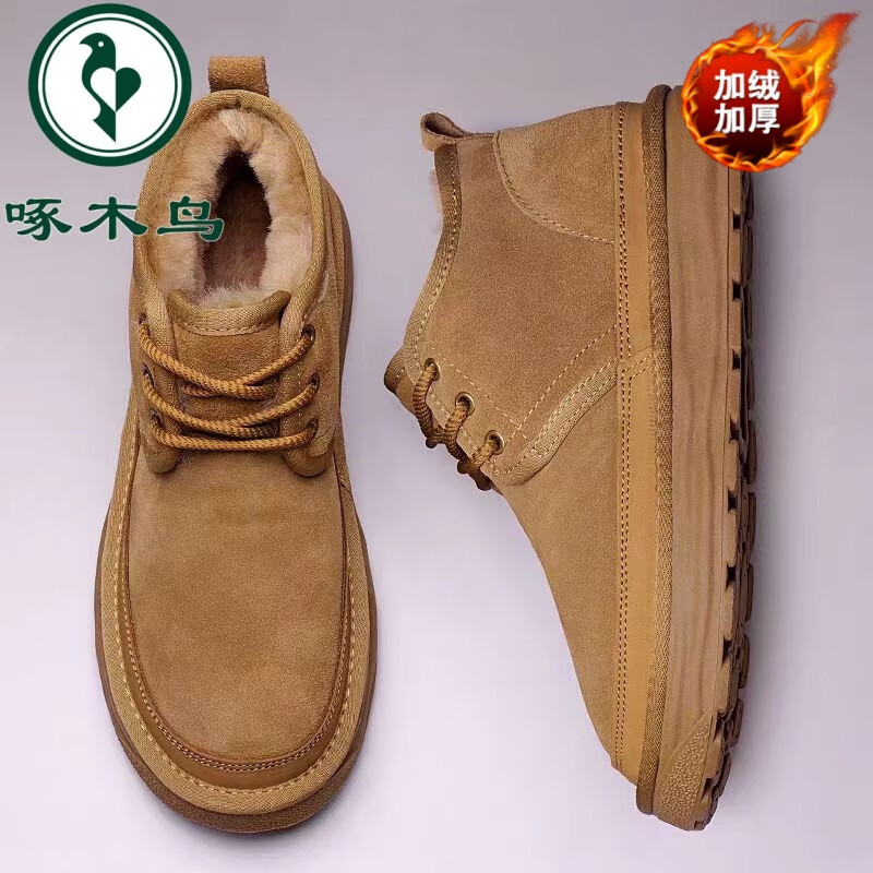 ��ľ�� ѩ��ѥ�п� 2025������Ƥ���ޱ�ů��Ь ����ɫ 42 53.1Ԫ