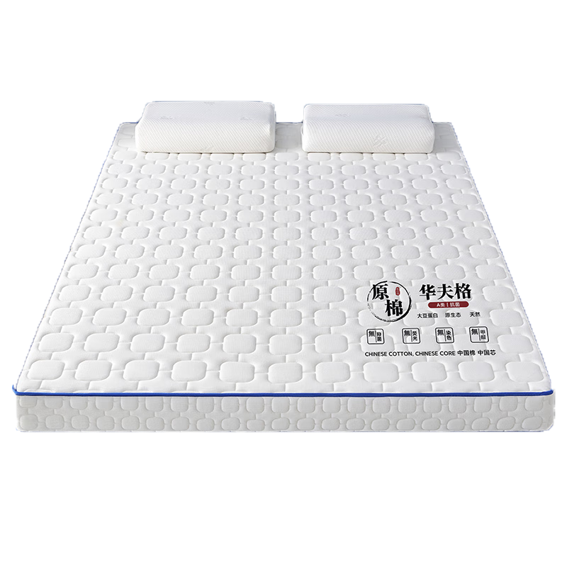 ڲϼˣNanJiren齺1.5x1.9׼Ӻ10cmϯ˼״洲ӿ۵Ӳ ԭ-ͼ-סԼ6cm 150cm*190cm ݡ218Ԫ