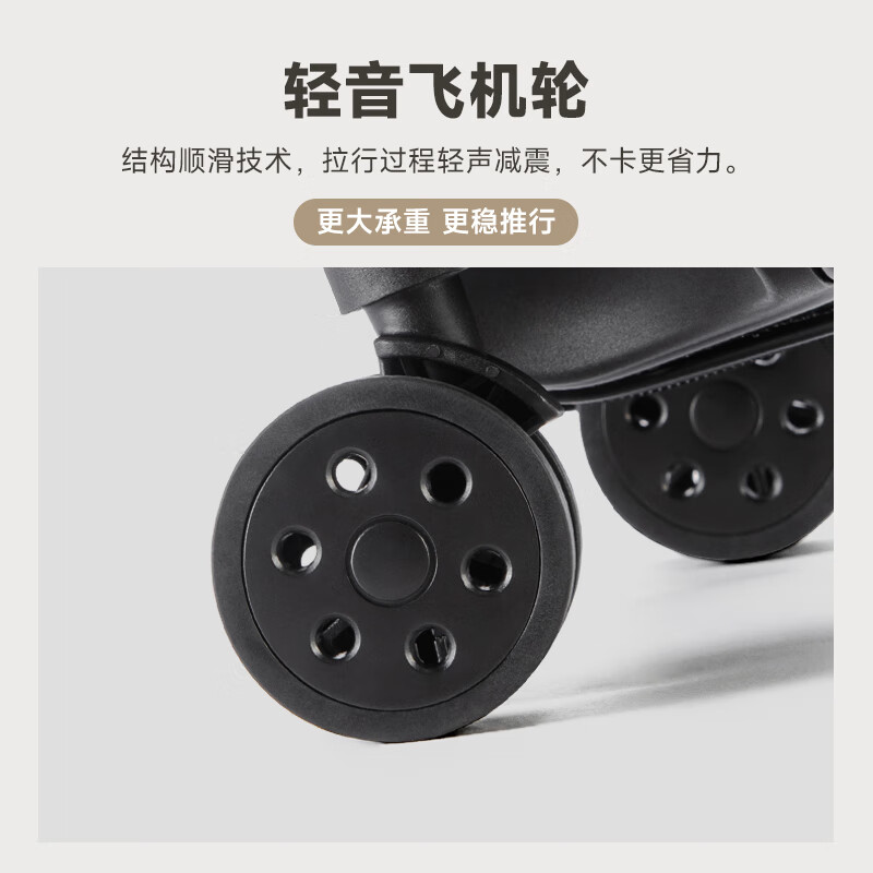 希尔顿行李箱女士大容量拉杆箱万向轮男学生旅行箱密码箱子 绿色 28英寸 搬家出国上学使用