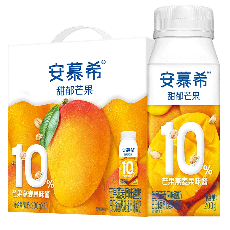 Ľϣ  ֹ ζ 3.1g â 10ƿ 200g 30.92Ԫ