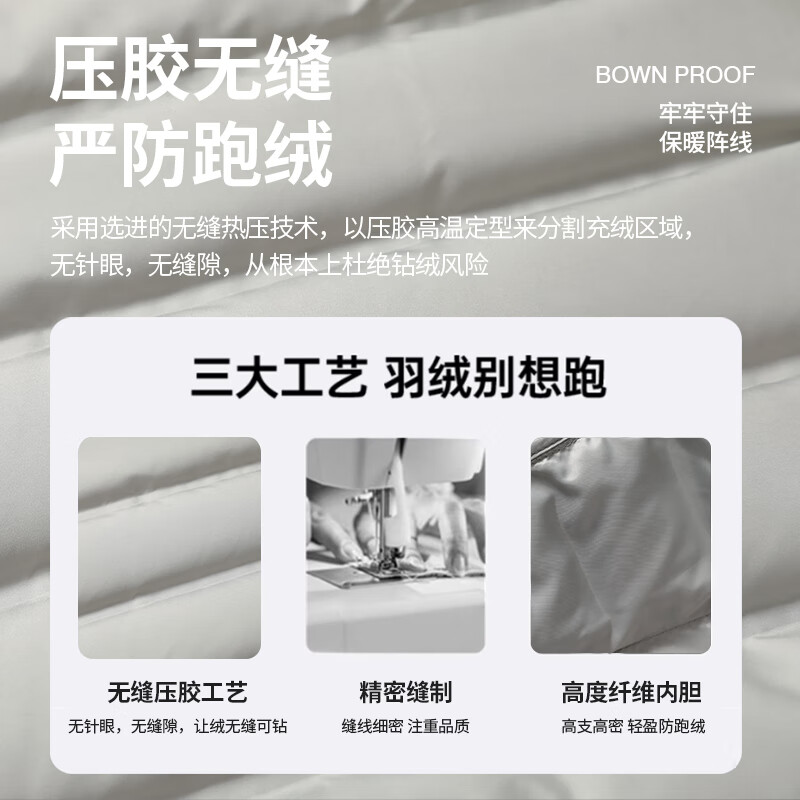 雪中飞轻薄羽绒服男女秋冬休闲时尚百搭户外内里多口袋设计情侣羽绒外套 粉色 XL 140-155