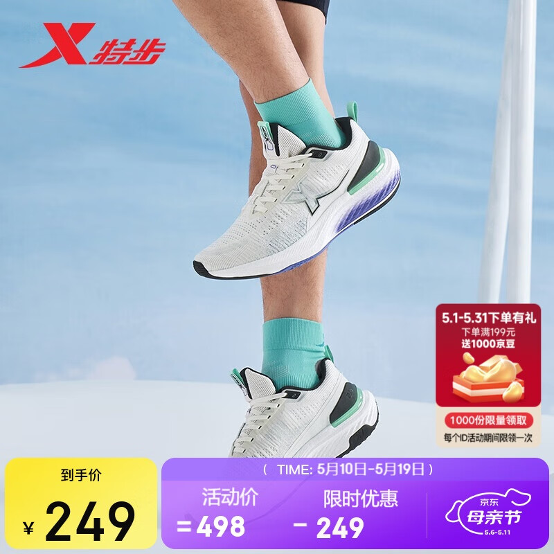 زӰ2.0˶ЬܲЬļЬЬ244.02Ԫȯ