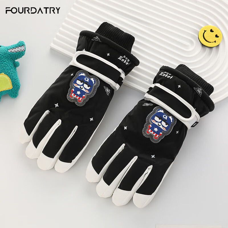 FOURDATRY��ů���׶�ͯ���޼Ӻ������޷����ﳵ�������ⶬ��Сѧ����ѩ���� ��ͯ���Ƴ���-��ɫ ���� 25.9Ԫ